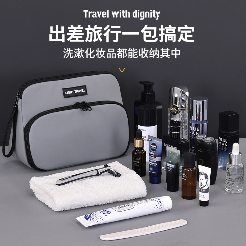 New cross-border business travel men's toiletry bag with large capacity, double-layer high-end feel, portable travel cosmetics storage bag Application Scenario