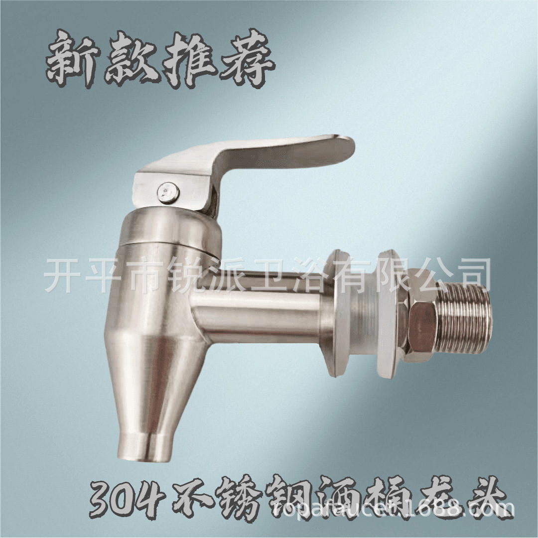 Factory direct sales of 304 stainless steel wine barrel faucet BD8009M16(joint length 35MM) I-shaped silicone gasket details Picture