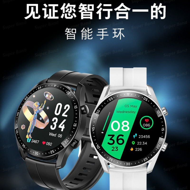 24 Little Times Shiver Sound Xiaohongshu Pinduoduo Cross-border New HW20 multi-functional Smartwatch Offline Sports full figure