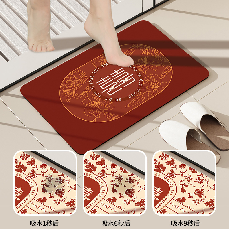 The new bathroom, wedding room, red floor mat, diatom mud absorbent foot mat, bathroom door, toilet, and carpet are simple and elegant full figure