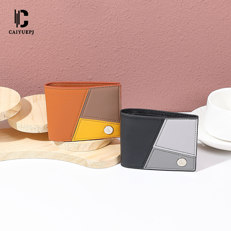 2025 New cross-border men's wallet, personalized spliced short men's wallet card case, business simple color contrast coin purse Specification drawing