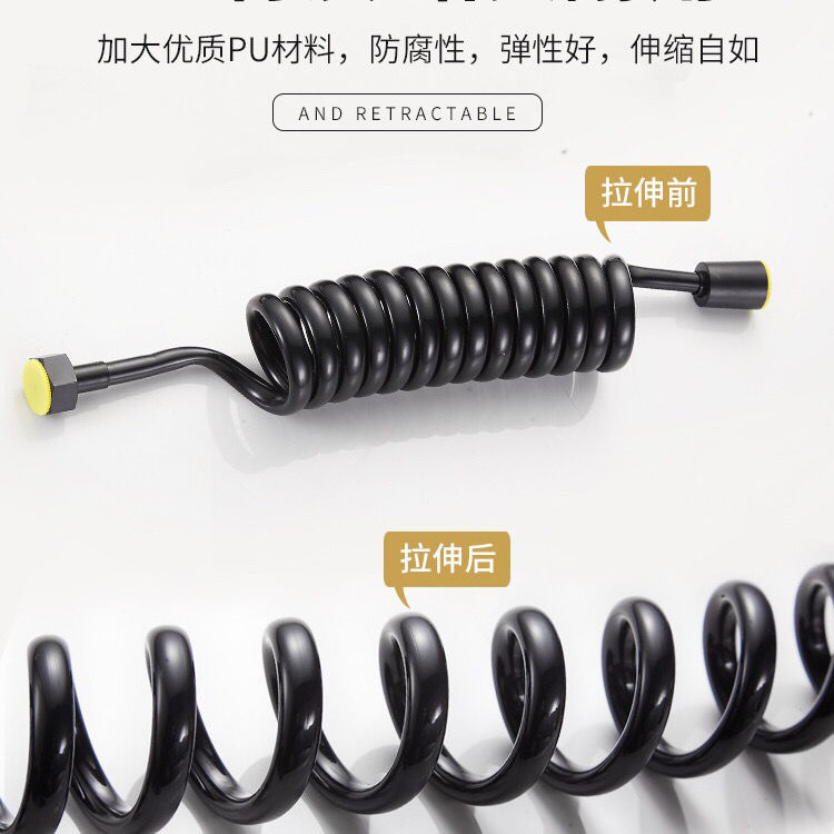 Shower head, hose, elastic spring, washbasin, spray gun, water inlet pipe, thickened telephone line, telescopic pipe details Picture