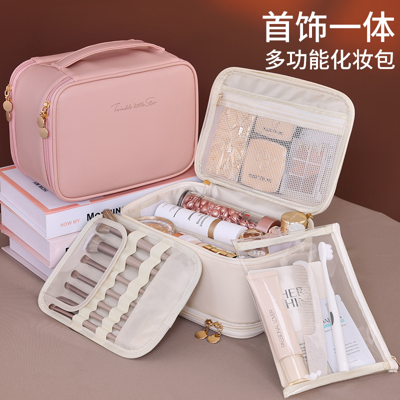 Cross-border jewelry one-piece zoned storage makeup bag, large-capacity high-end hand-held makeup box, makeup brush storage bag full figure