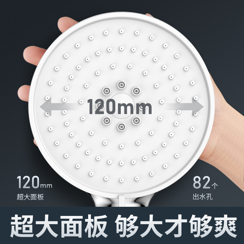 Wholesale of filtered and pressurized shower heads, handheld shower heads, bathroom shower heads, hotel rain shower heads, bath heaters details Picture