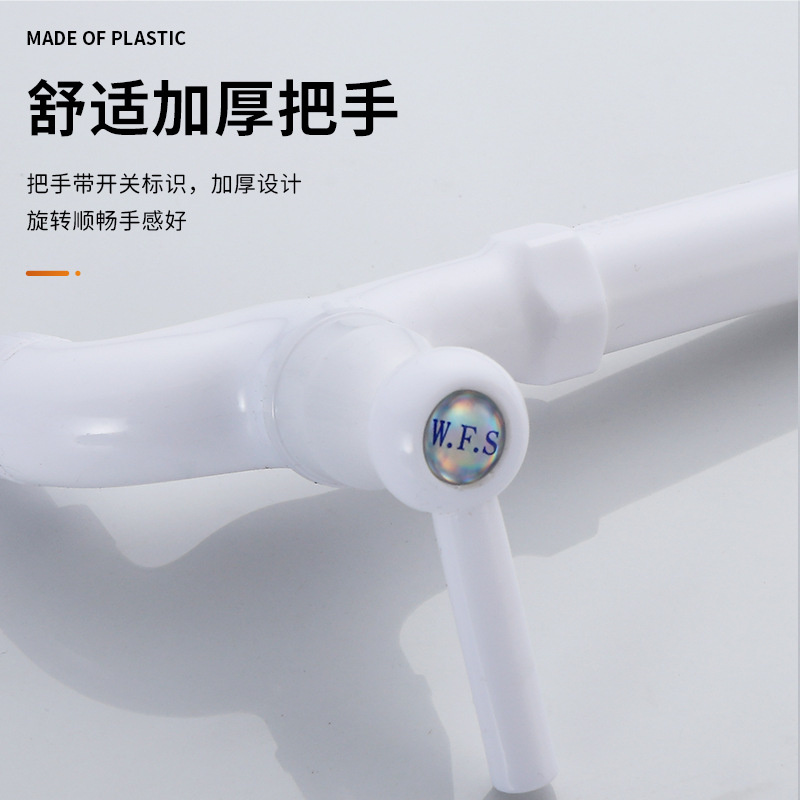 Cross-border factory foreign trade project payment plastic faucet 4-minute quick-opening column basin single-cooling one-line faucet Specification drawing