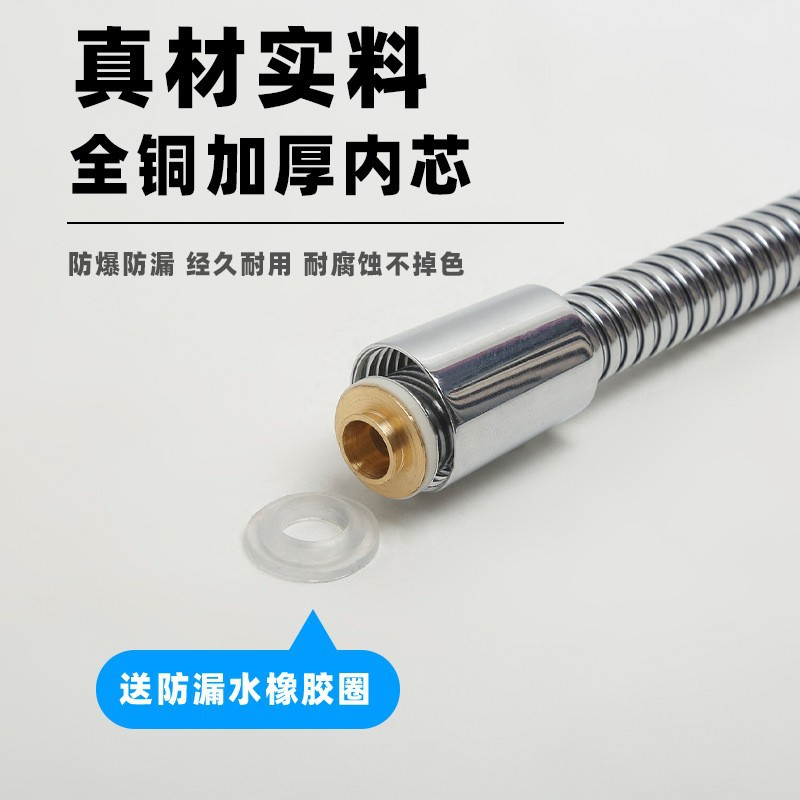 Showerhead hose manufacturer's direct delivery of household water pipes, shower hoses, pvc water pipes, non-bending and knotting, universal explosion-proof pipes details Picture