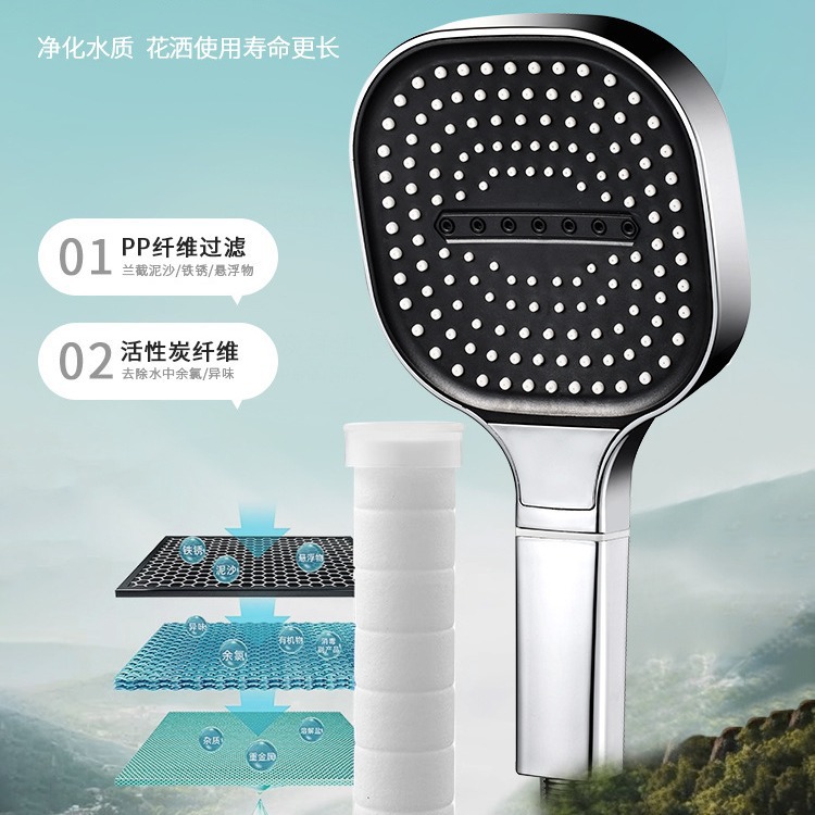 Square filter showerhead, super pressurized handheld household bathroom shower water heater, large water volume for bathing Application Scenario