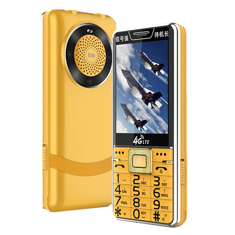 3.0-screen full-network 4G senior mobile phone, large screen, large font, large battery, senior movies + positioned fashionable mobile phone Item Picture