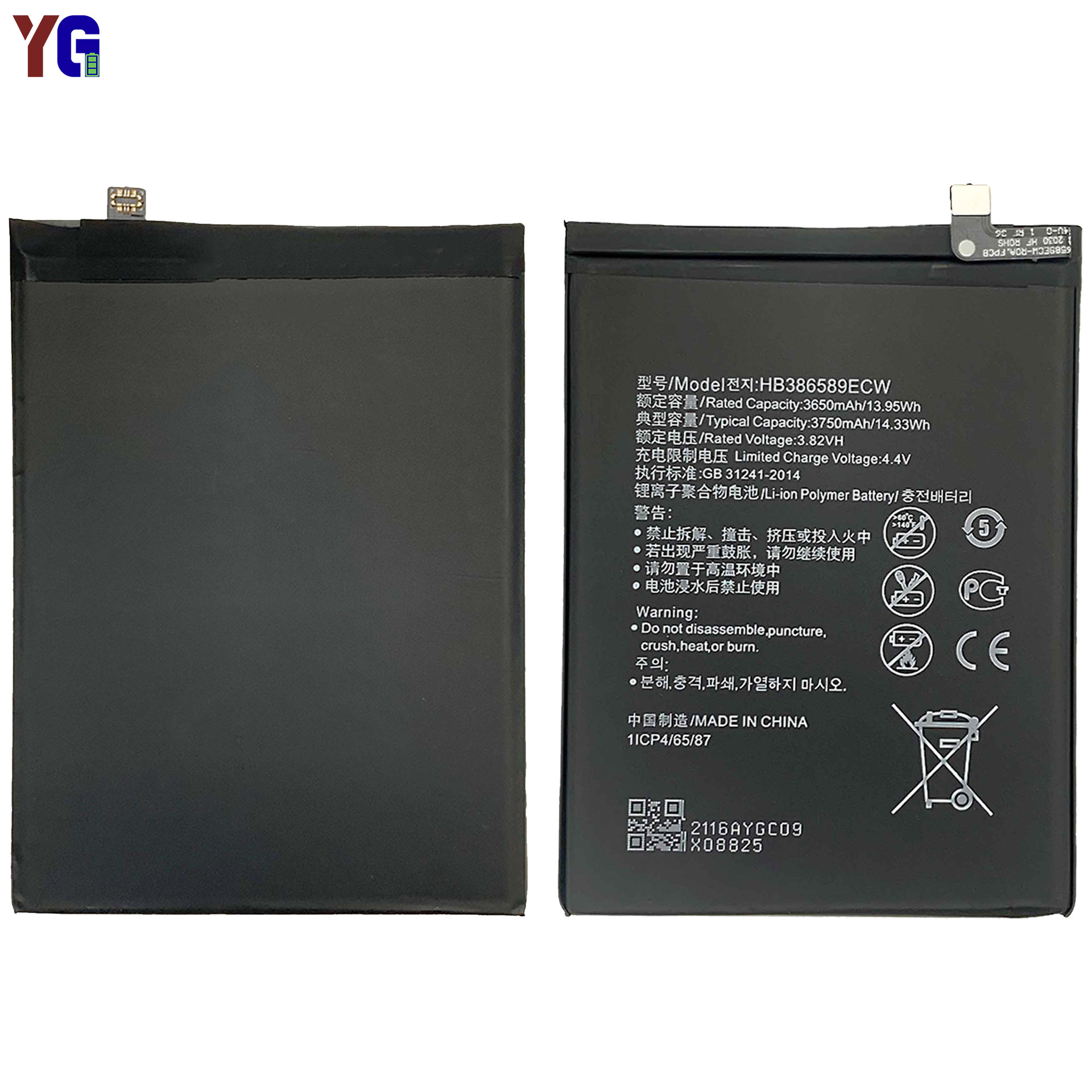 Wholesale HB386589ECW battery for Huawei nova 3/4/ Honor Play/8X/V10/9X mobile phones details Picture