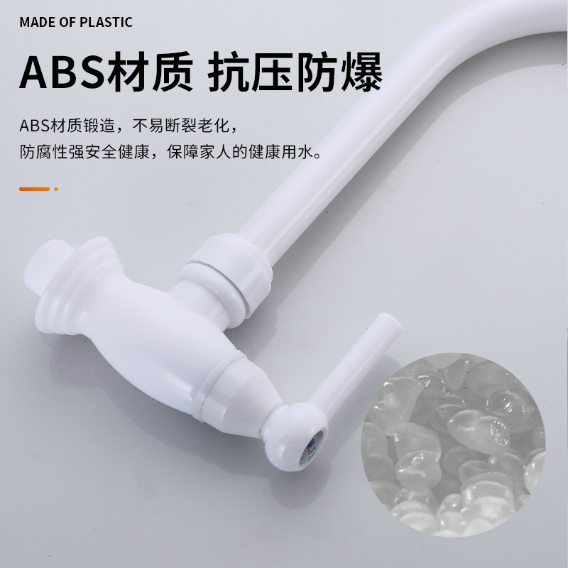 Cross-border factory foreign trade project payment plastic faucet 4-minute quick-opening column basin single-cooling one-line faucet details Picture