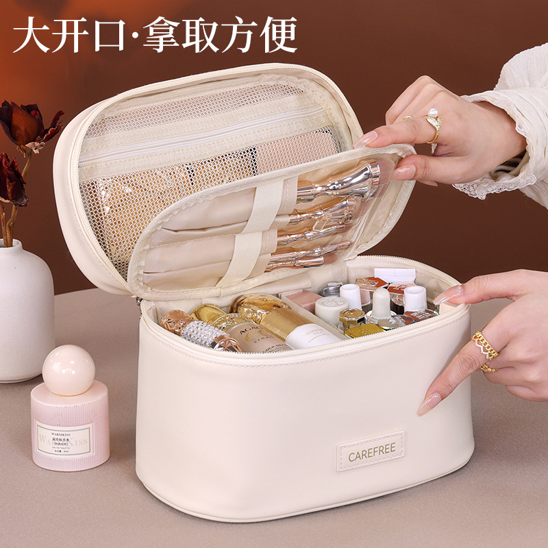 Exquisite oval portable detachable multi-functional makeup bag, large-capacity waterproof travel cosmetics and toiletries storage bag details Picture