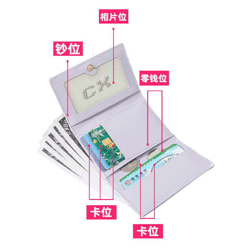 The new big-eared dog wallet is a bestseller. Meile Xiaolomi Girl's cute coin purse, mini small bag, multi-slot bag Application Scenario