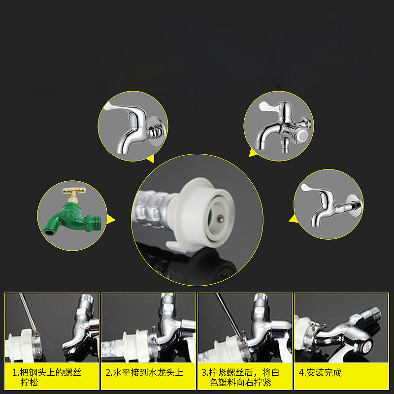 Wholesale of universal washing machine water inlet pipe, water filling pipe, water supply hose, extended connection pipe, extension pipe joint and accessories details Picture