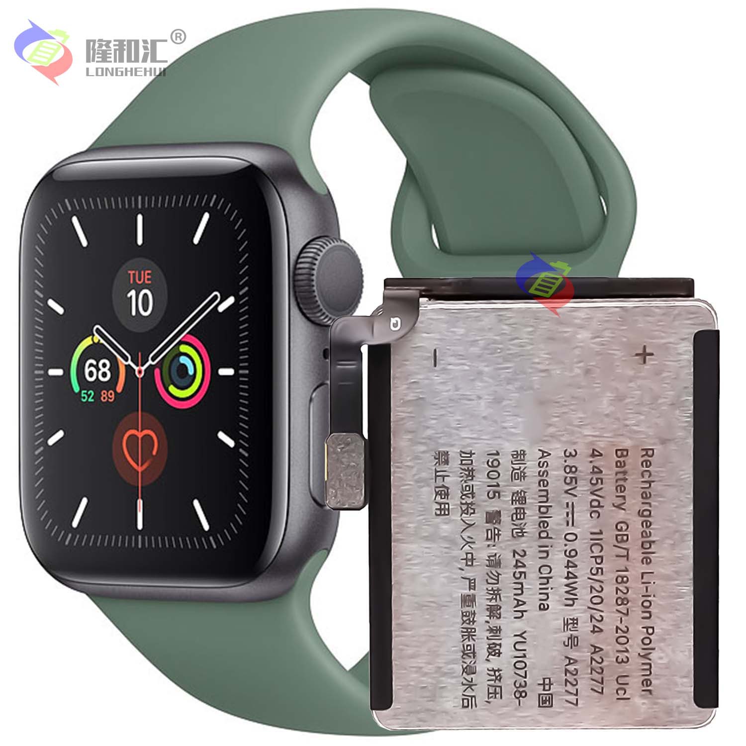 Suitable for Apple Watch Series 5-40mm A2277 watch battery manufacturer wholesale Application Scenario