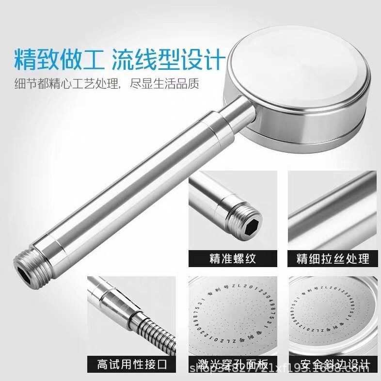 304 stainless steel pressurized shower head, rain shower hand spray head, hand-held pressurized lotus pod simple shower head Application Scenario
