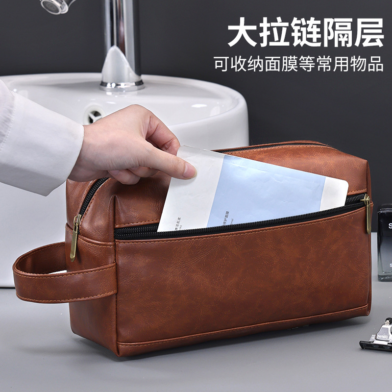 Amazon Men's toiletry bag, makeup bag, high-end portable travel, multi-functional waterproof, layered cosmetics storage bag Specification drawing