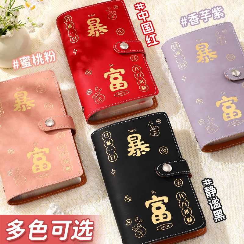 In stock for 2025, new soft leather cash depository book, banknote storage bag, large capacity wallet, money book, wallet Application Scenario