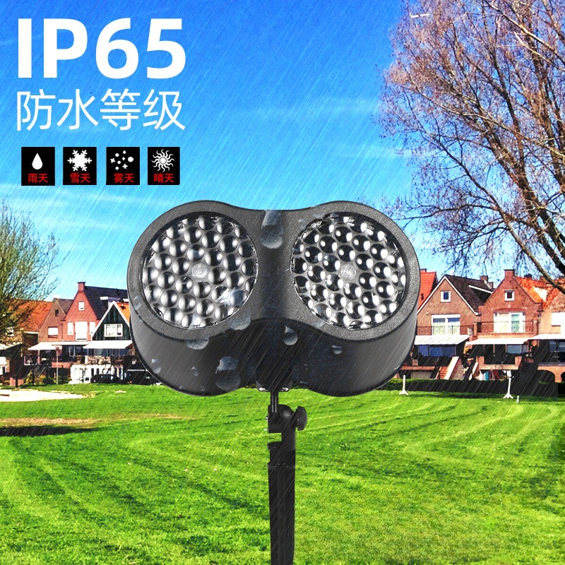 New dual-tube blizzard projection light, outdoor waterproof snowflake light, lawn ground plug light, LED for Christmas and Halloween Specification drawing