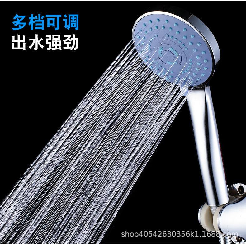 Five-speed multi-functional shower head, bathroom water heater, handheld showerhead, shower head, bathhouse, hotel shower head set details Picture
