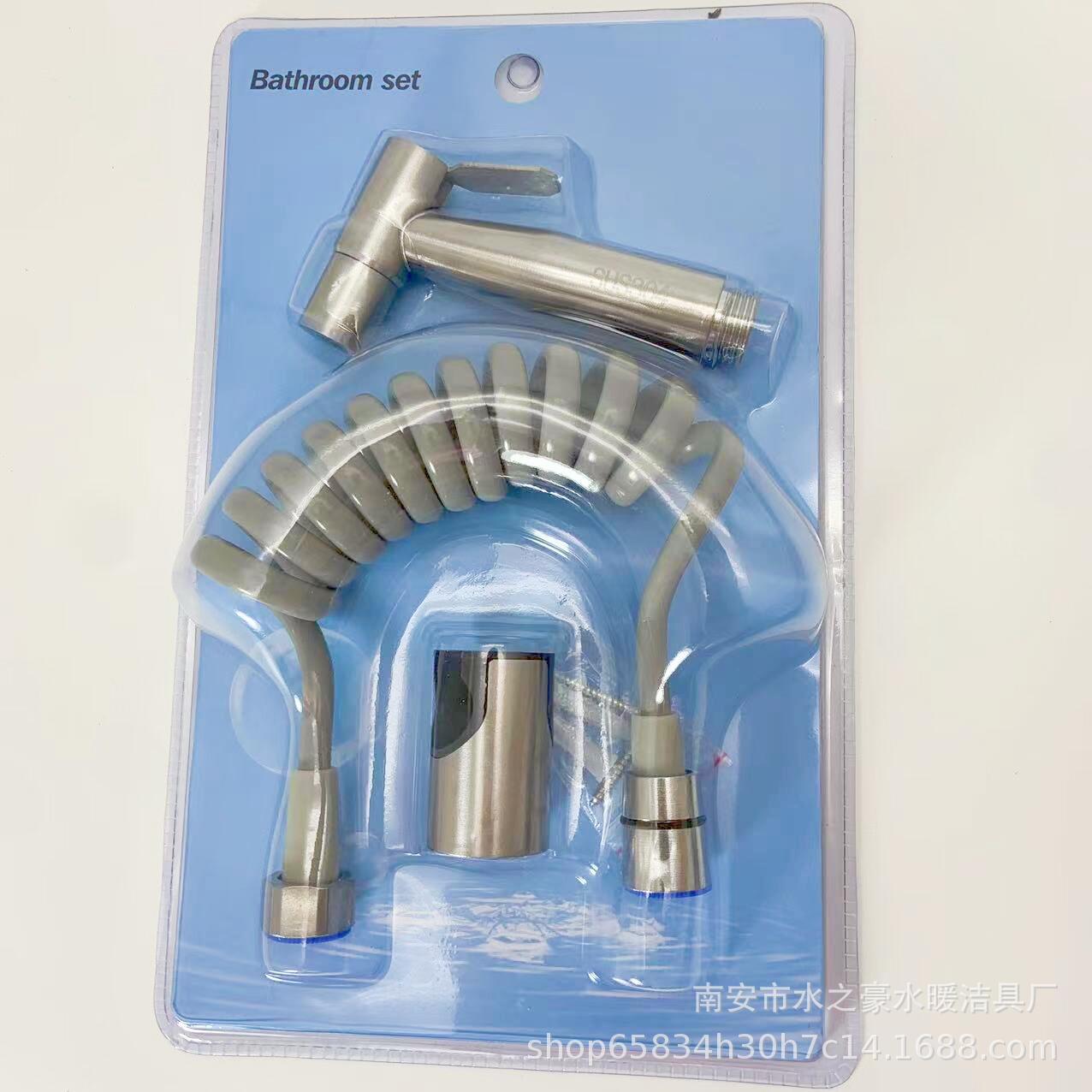 304 stainless steel spray gun for women's washers, toilet spray gun set, toilet companion, bathroom flushing booster manufacturer full figure
