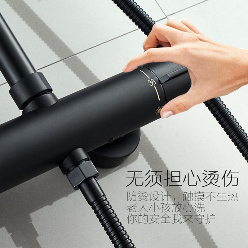 Simple concealed two-speed water outlet shower head set, constant-temperature home hotel shower, multi-functional cold and hot faucet details Picture
