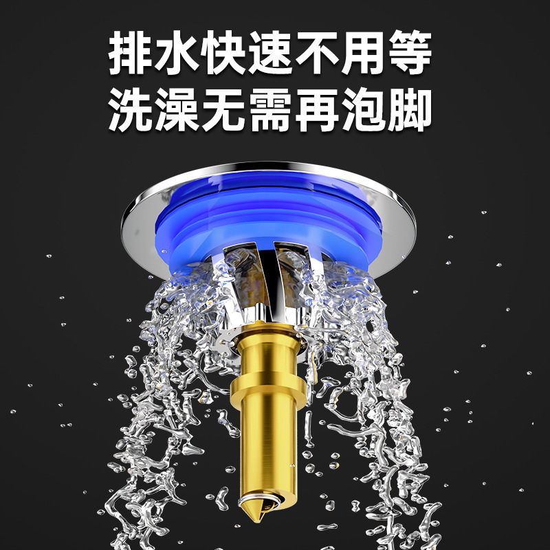 The bathroom floor drain anti-odor device with a bouncing core sealing cover is a universal press-foot-pedal type for preventing bedbugs from returning to the sewer Application Scenario