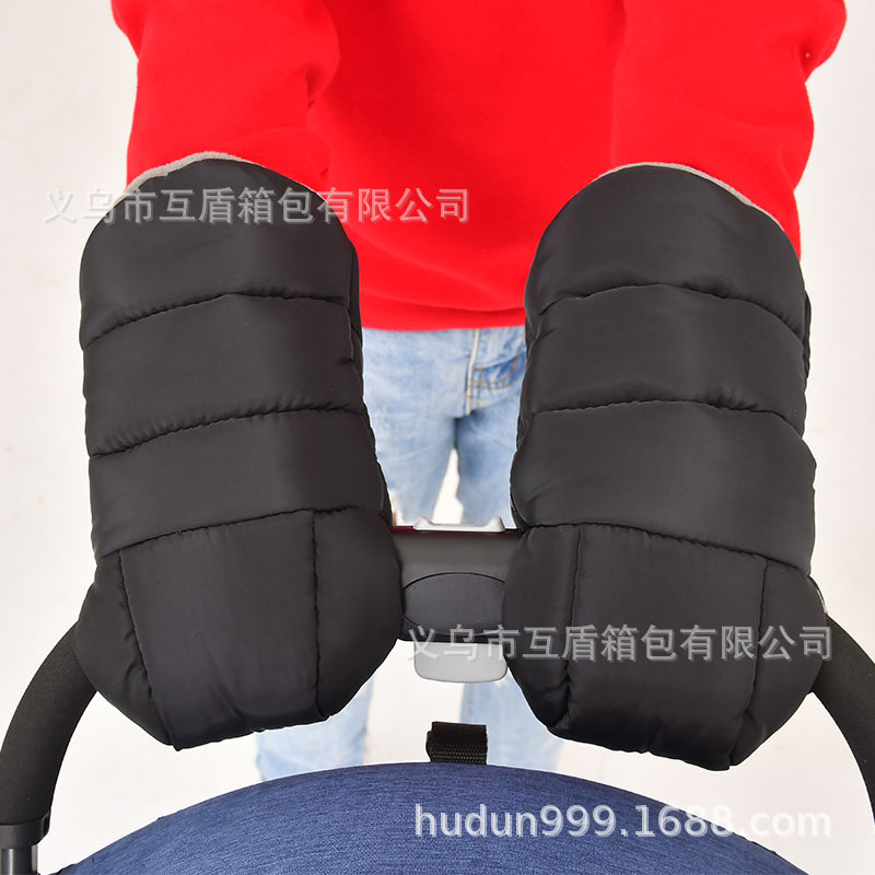 Baby stroller gloves, winter warm plush gloves, anti-freezing hand guards for strollers, thickened with fleece, two sets full figure