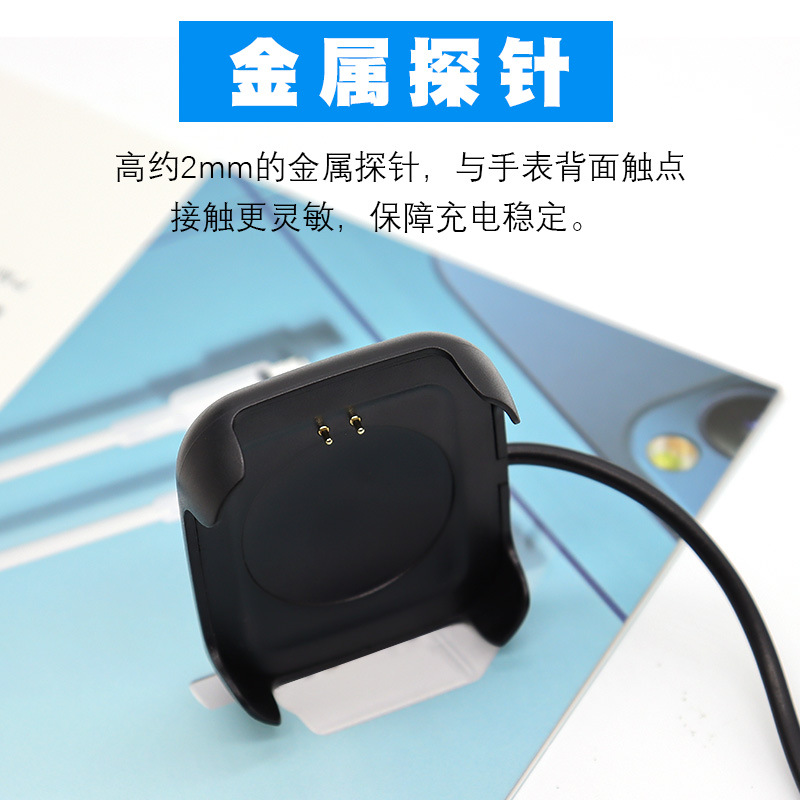 Free sample of pure copper wire core for the HW19 snap-on charging cable socket of the Huaqiangbei hw22 charger smartwatch Application Scenario