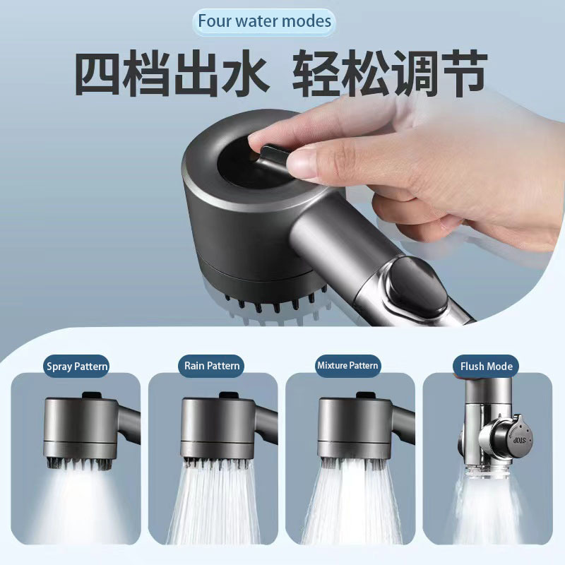 A set of 5 types of mineral stone filter nozzles for cross-border American style visual filtration and pressurization handheld shower heads Specification drawing