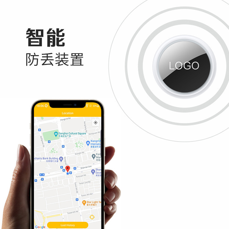 Cross-border circular Bluetooth anti-loss device Airtag reminder: Suitable for Android and IOS. Find a money-carrying car keychain alternative Application Scenario