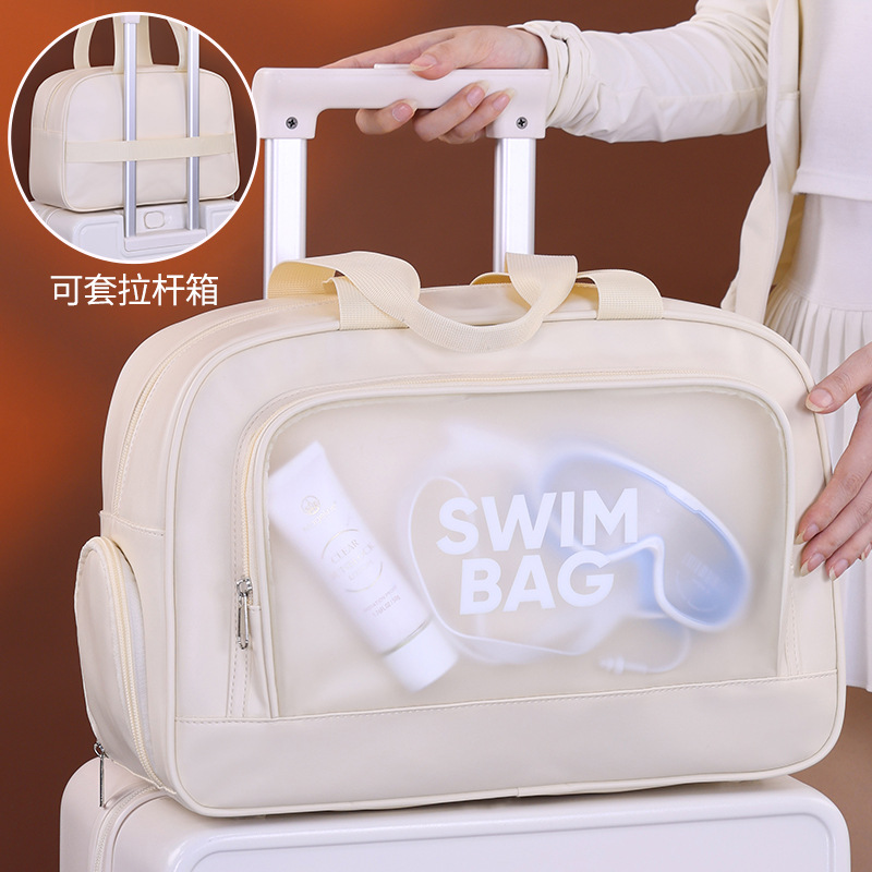 Stretchable suitcase with dry and wet separation, extra-large swimming and fitness bag, large-capacity travel storage bag, waterproof beach bag full figure