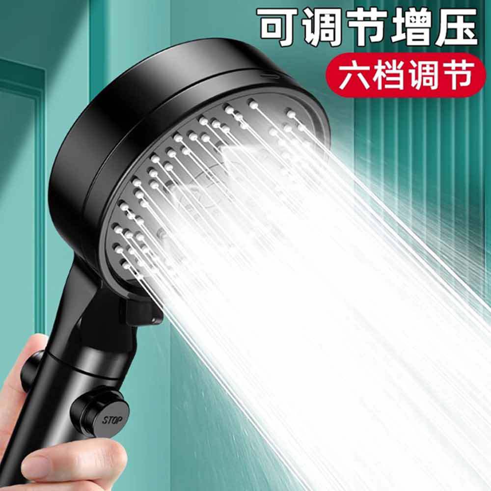 Pressurized shower head, shower shower head, pressurized bathroom heater, faucet, household bathroom set, bath water heater full figure