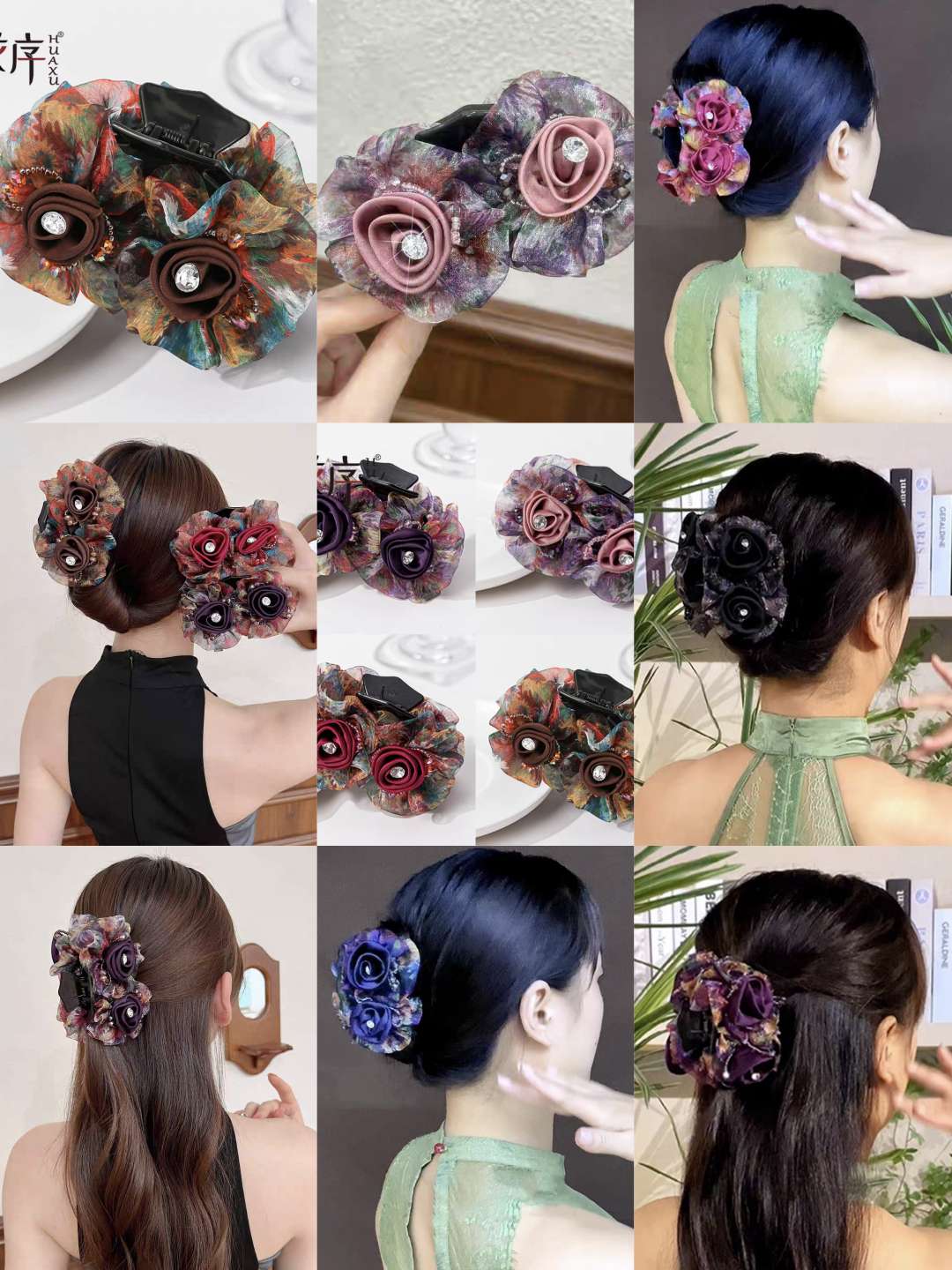 Printed, diamond-encrusted, grab-and-hold accessories