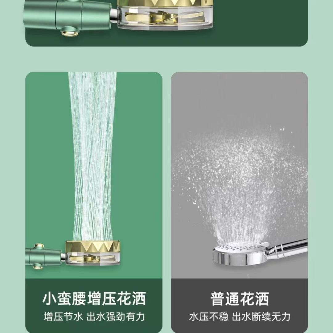 【 Factory Wholesale 】 Xiaoman Yao Pressurized Shower Head Filter Pressurized Set, Household Bathroom Heater, Rain Shower Head details Picture