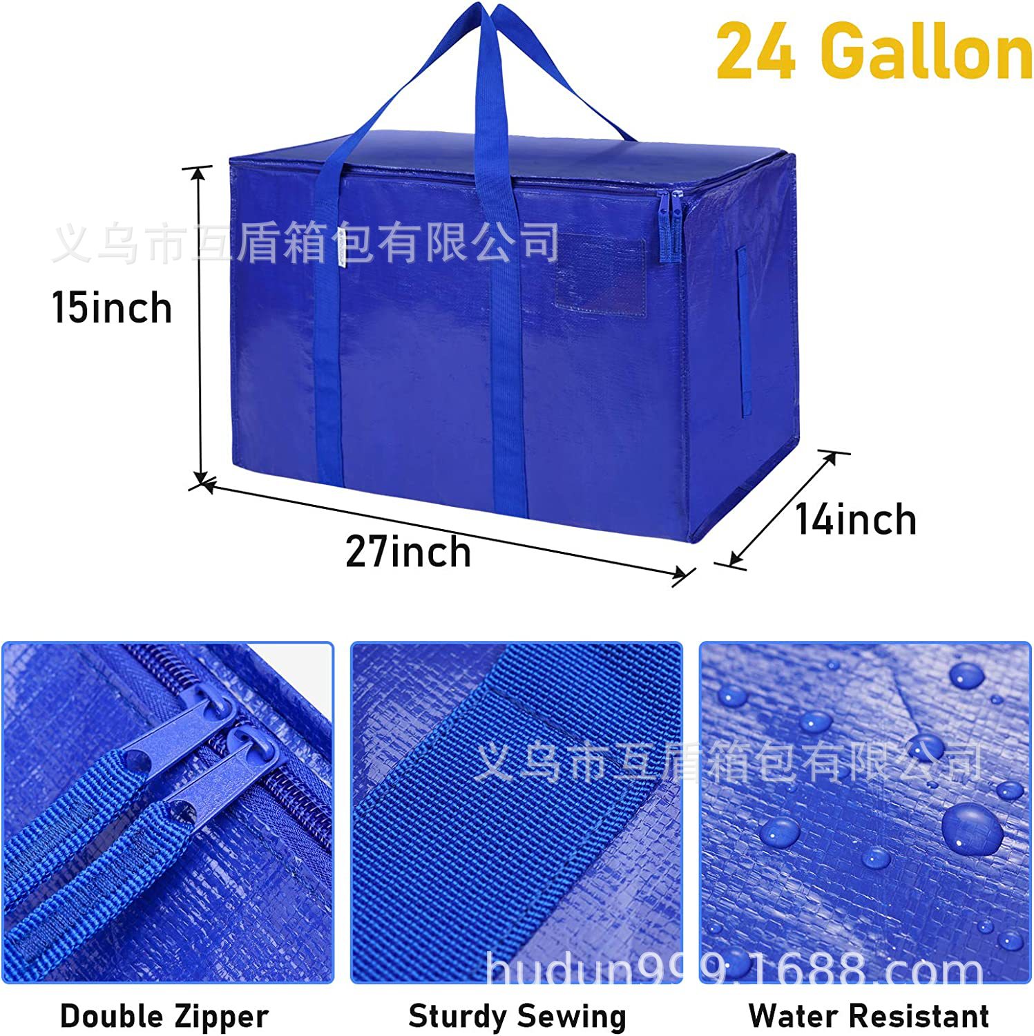 Customized new large-sized moving bags with strong handles and zippers for storage can be made with logos Specification drawing