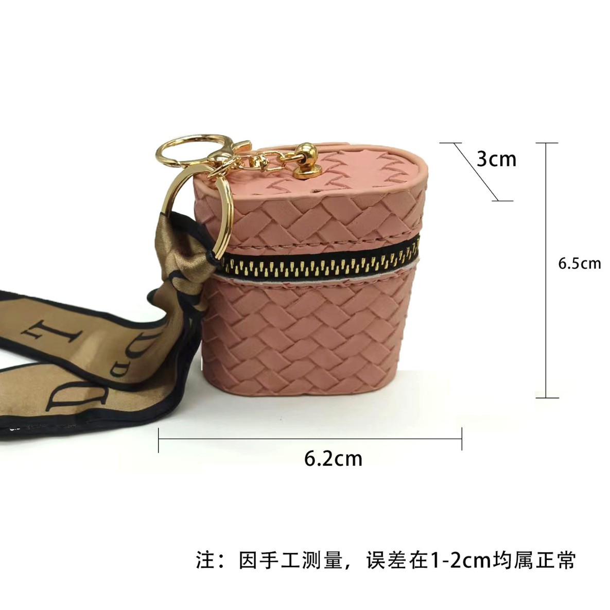 2024 New leather litchi pattern coin purse keychain mini portable mouth red envelope storage wireless earphone protection details Picture