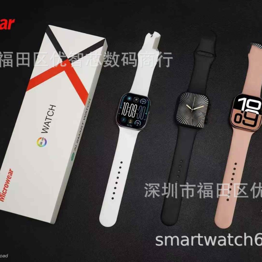 s10 Microwear new products W10, W10P, W10P Mini S10, S10P cross-border watches details Picture
