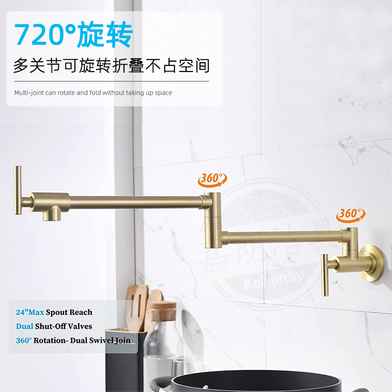 Kaiping Plumbing Hardware Cross-border Golden Folding Faucet, kitchen golden faucet single cooling universal folding wall-mounted type full figure