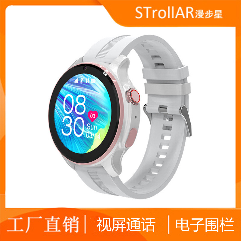 Cross-border LT46 children's smartwatch, disc video call, full network compatibility, card-inserting, smart photo-taking location bracelet full figure