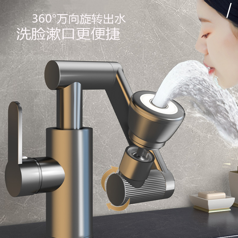 Household fine copper kitchen faucet, washing basin, hot and cold washbasin, mechanical arm bathroom sink, face wash basin faucet details Picture