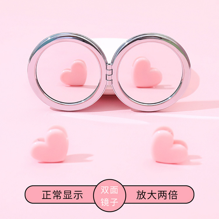 A cute double-sided magnifying mirror by a student with a girlish heart, a small handheld portable flip cover and folding makeup mirror Application Scenario