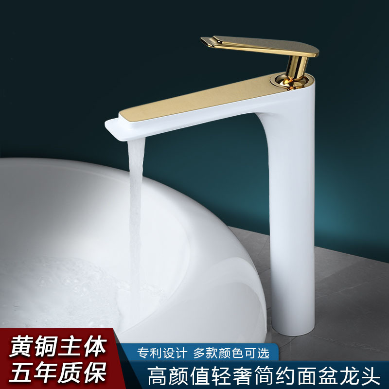 All-copper black and white faucet, bathroom, under-counter basin, washbasin, cold and hot light luxury gun gray faucet full figure