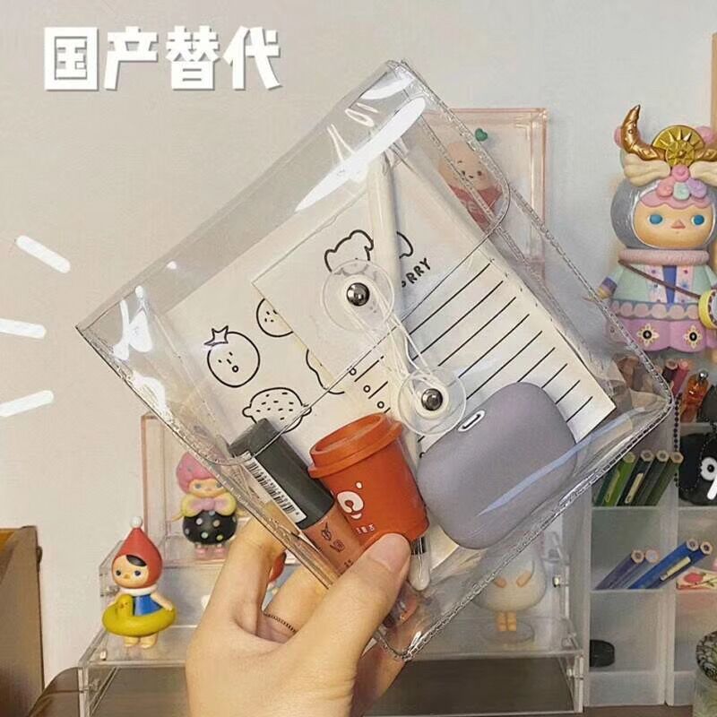 Korean InS-style transparent PVC winding bag, transparent storage bag, document and receipt bag, skin care storage and organization winding bag full figure
