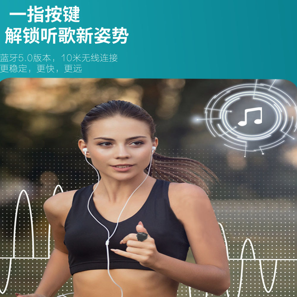 The Smart Ring Bluetooth multi-functional audio remote control ring can switch songs, pause playback, adjust volume, take photos and videos Specification drawing