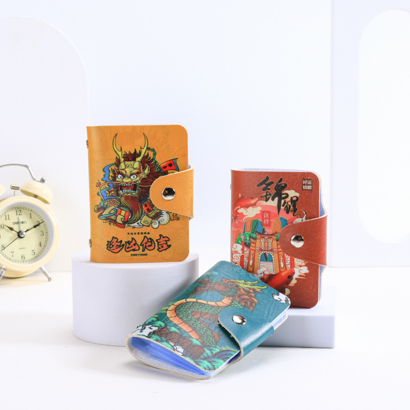 Wholesale of domestic trend cartoon card packs, creative color card packs and card cases, multi-slot full-color advertisements in stock details Picture