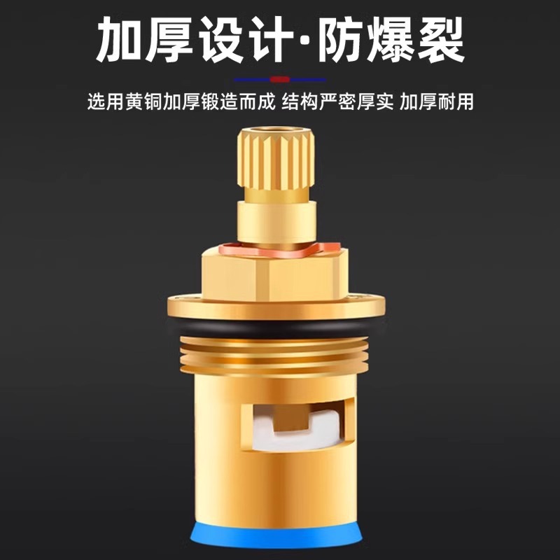 All-copper replacement parts for the inner core of the kitchen single hot and cold universal quick-boiling faucet valve core details Picture