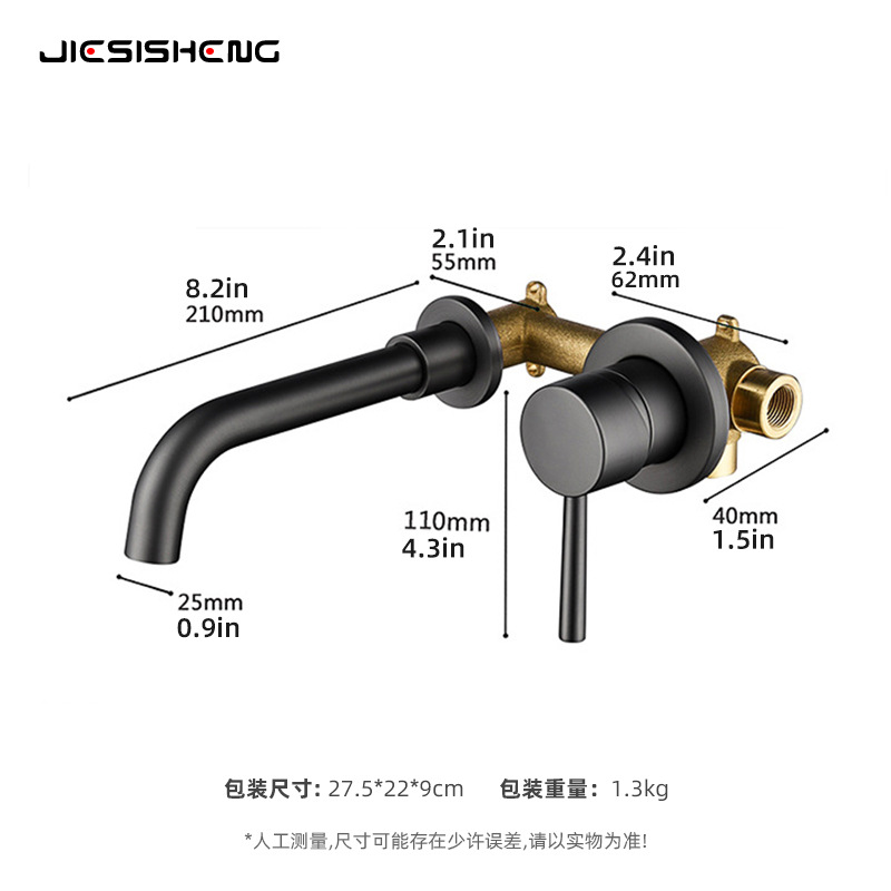 Cross-border all-copper antique concealed faucet, cold and hot splash-proof basin, wall-mounted mixing valve, pre-embedded wall-mounted faucet Item Picture