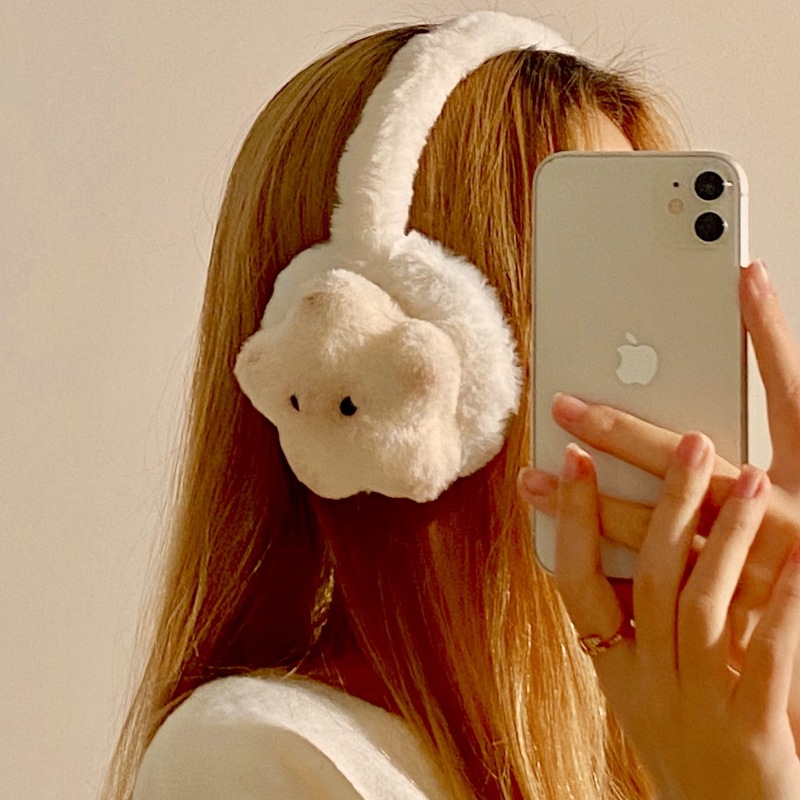 Star Siamese Cat plush ear cups, adjustable ear protecters, student couple style, cycling warm ear muffs, anti-freezing details Picture