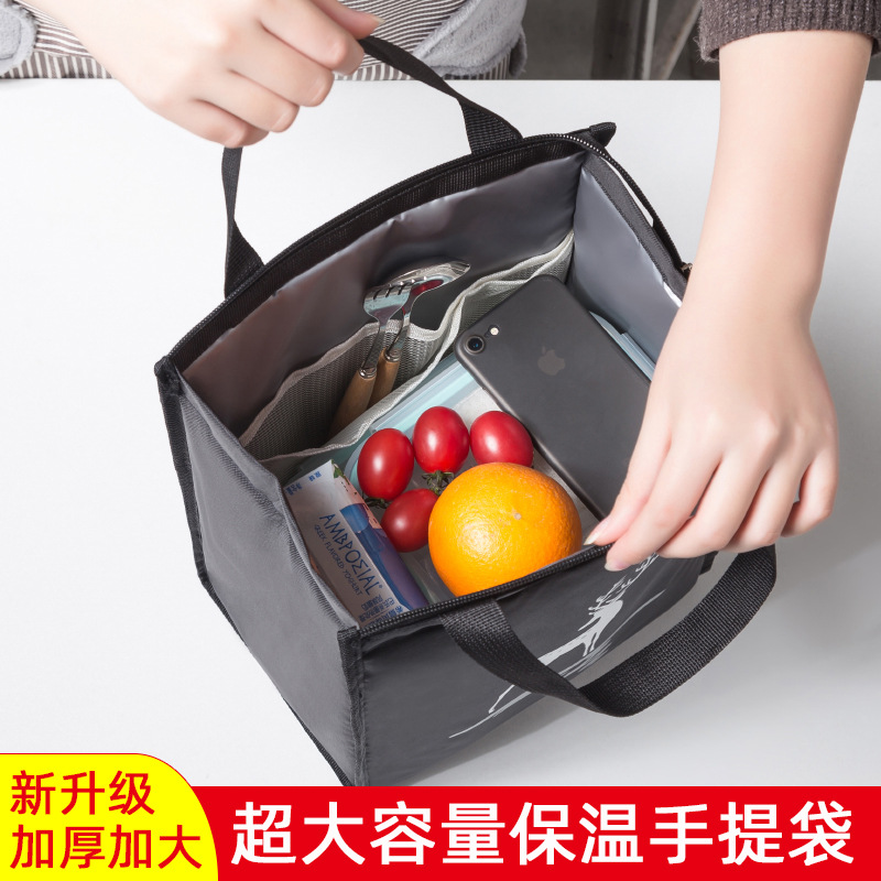 New thick aluminum foil large lunch box, insulated bag, simple hand-held lunch box bag with rice bag, portable lunch box bag Application Scenario