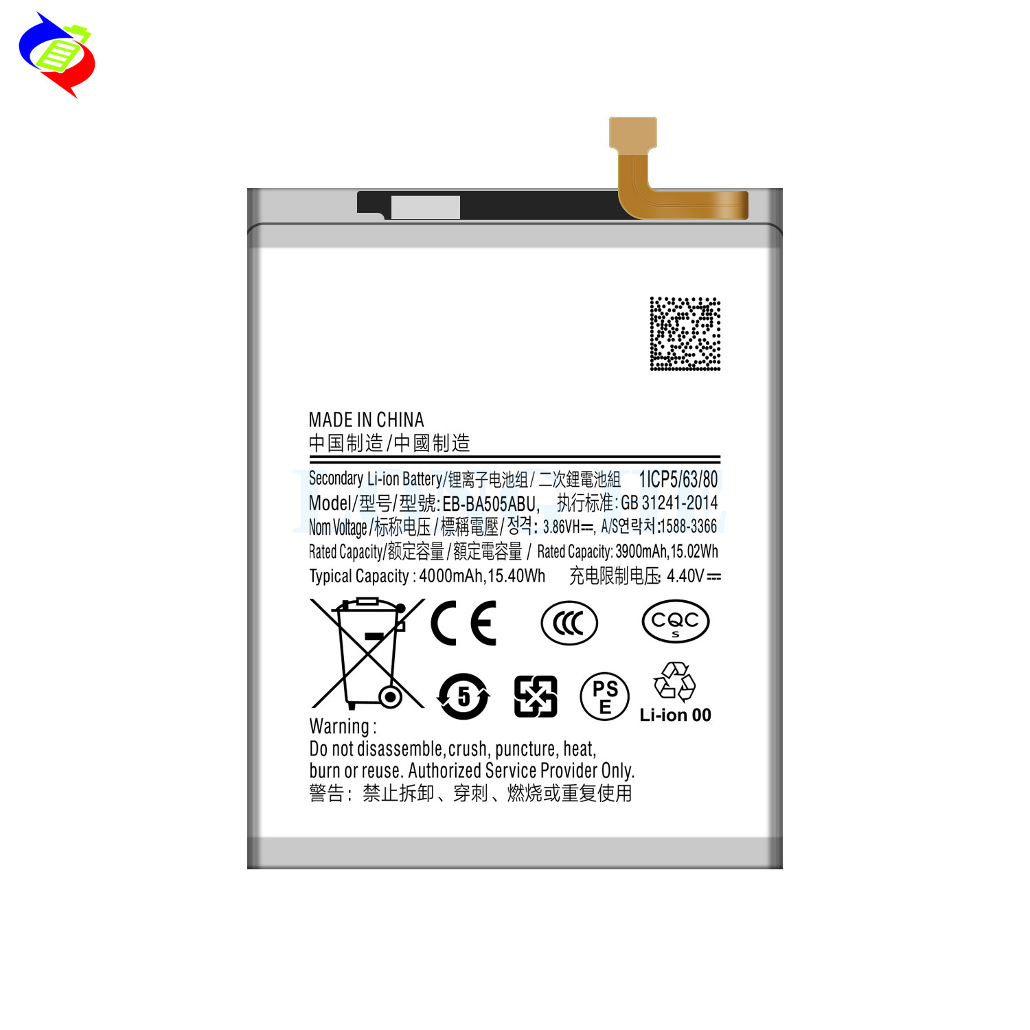 Wholesale of EB-BA505ABU built-in battery boards for Samsung A50/A30/A20/M10S/M107 mobile phones Item Picture